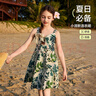 ASK JUNIOR童装儿童裙子夏装薄款纯棉透气女童背带公主裙休闲度假 花色 150 实拍图