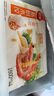 三全私厨水饺虾皇饺600g36只 虾饺速冻食品蒸饺煎饺早餐半成品 实拍图