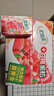 伊利优酸乳白桃果粒250g*16盒/箱 早餐伴侣 牛奶饮品 礼盒装 实拍图