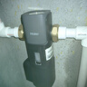 海尔（Haier）前置过滤器前十名9T大通量家用净水器40微米全自动反冲洗无需手动非直饮实时水压监测净水机 星钻全屋净水 实拍图