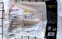 CP正大食品白羽鸡琵琶腿3斤生鲜冷冻 蒸煮煎炸凉拌鸡肉 白羽鸡 实拍图