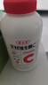 养生堂天然VC200片咀嚼片 补充维c vc增强免疫力 针叶樱桃0添加 实拍图