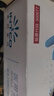英科医疗（INTCO） 一次性手套丁腈手套大码100只餐饮丁晴手套医务检查厨房家务防护 实拍图