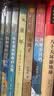 青铜葵花儿童小说奖精选集（套装4册，《金戥子》《将军胡同》《父亲变成星星的日子》《渔雁小镇的夏天》） 父亲礼物 父亲节 暑期阅读 课外推荐 实拍图
