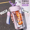 Jidaocook塑料杯子高颜值女生新款吸管杯耐高温学生便携带茶隔茶水分离塑料 轻颜紫+独立茶 600ml 1个 600ml 实拍图