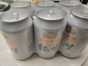 燕京啤酒 纯生11度啤酒330ml*24听 冰爽畅饮 现货热卖 整箱装  晒单实拍图