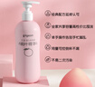 贝亲（Pigeon）桃叶精华 婴儿液体爽身露 家庭装 四季通用 480ml IA286 实拍图