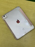 GOMI适用iPad11保护壳A16芯片带笔槽Air5/4/air6透明苹果pro保护套磁吸11英寸亚克力Y折10代防摔2024 【一体款】淡雅粉【钢化膜+贴纸+触屏笔】 iPad 第11/10代（1 实拍图