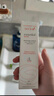 雅漾（Avene）【樊振东同款】专研修护霜滋润版40ML敏肌速修霜保湿舒缓干皮乳霜 实拍图