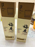 梅见原果原酿青梅酒 750ml 单瓶装 12度微醺果酒送礼 新老包装随机发 实拍图