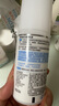 肌研极润保湿乳液90ml 补水保湿玻尿酸 深层滋润乳液面霜敏感肌护肤品 实拍图
