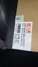 天威 2048S粉盒 适用夏普MX-237CT墨盒 2048NV 2348SV碳粉2048DV 2348NV 2648打印机墨粉 2421x墨粉盒 双支装 实拍图