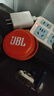 JBL TUNE 235BT 半入耳式 颈挂式蓝牙耳机 防水设计 免提通话 超长续航快充 蓝色 七夕情人节礼物 实拍图