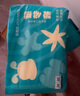 巴布豆（BOBDOG）【老爸抽检】新菠萝拉拉裤XL码72片尿不湿【品牌直供 安心品质】 实拍图