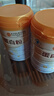 同仁堂蛋白粉500g*2桶礼盒 蛋白粉老年人增强免疫力补充营养 乳清蛋白粉 实拍图