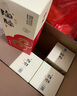 沱牌舍得 陶醉系列 浓香型白酒 50度 480mL 6瓶 整箱装精品窖藏6 实拍图