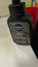 妮维雅（NIVEA）男士洗面奶保湿收缩毛孔深黑DEEP控油细致毛孔洁面双支套装 实拍图