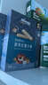 禾泱泱婴幼儿有机菱格纹磨牙棒尝鲜装16g 宝宝零食高钙原味舒适磨牙 实拍图