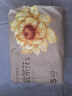 五羊（FIVERAMS）薄薄芯纸尿裤S60片(4-8kg)婴儿尿不湿超薄透气瞬吸干爽 实拍图