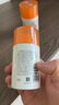 大宝维C烟酰胺美白精华乳50ml*2淡斑提亮vc精华乳液面霜护肤品 实拍图