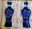 洋河 蓝色经典 海之蓝 42度 480ml*2瓶 礼盒装  浓香型白酒  实拍图