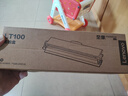 联想（Lenovo）至像LT100黑色原装墨粉盒 领像耗材（适用于L100/M100/M101/M102/M1520/M1688系列产品） 实拍图