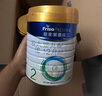 美素佳儿（Friso）皇家较大婴儿配方奶粉 2段（6-12个月）800克 乳铁蛋白 新国标 实拍图