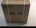安吉尔家用净水器直饮净水机玉龙Pro1200G纯水净饮机国家补贴 5年长效RO膜反渗透厨下式过滤器金榜爆款 实拍图