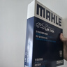 马勒（MAHLE）带炭PM2.5空调滤芯LAK709新飞度锋范XRV缤智冠道CRV10代/11代思域 实拍图