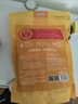 麦富迪 狗狗宠物零食磨牙棒 小型犬洁齿咬胶鸡肉卷牛皮510g 实拍图