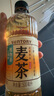 三得利大麦茶 0糖0脂0能量 植物茶麦茶饮料 500ml*15瓶 整箱装 实拍图