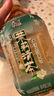 康师傅冰红茶1L柠檬红茶饮料茉莉蜜茶清茶饮品大瓶畅饮装整箱王一博同款 2-3口味混合1L*12瓶 整箱 实拍图
