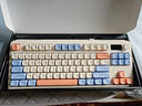 狼蛛S3187无线蓝牙有线三模键盘真机械手感键盘 RGB灯效 多功能旋钮 gasket结构f办公游戏电脑键鼠套装 沐雪橙【三模】-键鼠套装 实拍图