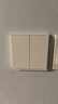 Aqara绿米联创无线开关E1随意贴双键 遥控开关已接入米家/HomeKit 白色 实拍图