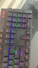 雷柏（Rapoo） V500PRO 有线背光机械键盘 104键全尺寸游戏电竞笔记本电脑多媒体办公吃鸡全键无冲键盘 青轴 实拍图