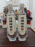 沱牌沱牌舍得 沱牌特级T68 浓香型白酒 50度 480ml 单瓶装 父亲节送礼 实拍图