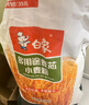 白象麦芯粉10斤 馒头饺子家用小麦粉面粉 实拍图