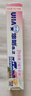 悠哈特浓牛奶条糖 抹茶味40g*3条+桃子味40g*2条 硬糖喜糖零食  实拍图