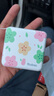 羽博（Yoobao）3c认证充电宝快充10000毫安时PD20W便携迷你小巧卡通移动电源可上飞机适用于苹果15/16华为小米 泫雅小花【Type-C挂绳充电线】适合苹果华为快充 实拍图