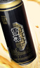 雪花啤酒（Snowbeer）经典12度500ml*12听 高麦汁度 口感醇厚 实拍图