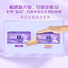 维达（Vinda）抽纸【赵丽颖推荐】棉韧3层100抽*24包M码 餐巾纸纸抽 纸巾 整箱 实拍图