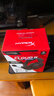 极度未知（HYPERX）飓风2/飓风3头戴式有线游戏耳机原金士顿 FPS吃鸡CSGO电脑手机Switch、PS5电竞耳机被动降噪耳麦 飓风2灵动黑丨2.4Ghz无线USB连接 实拍图