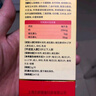 朗迪朗迪钙片中老年k2钙片DK100片*3成人孕妇钙片骨骼营养水蜜桃味 实拍图