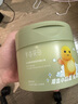 半亩花田热巴同款冰淇淋身体磨砂膏去角质保湿滋润沐浴全身女茉莉250g 实拍图