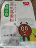 北纯 有机高粱粉3斤/袋（无添加 杂粮粉 面粉 煎饼馒头窝窝头粉） 实拍图