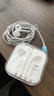 科沃【热销20w+】适用于苹果耳机有线lightning手机iphone/13/14/11/12/promax/pro/plus/ipad K歌耳麦 实拍图