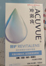 强生安视优 智护 美瞳 隐形眼镜 护理液 100ml 实拍图