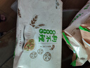 狗不理包子 纯手工猪肉白菜包560g 16个营养小笼包速食早餐天津特产 实拍图