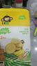 小皮（Little Freddie）欧盟原装进口宝宝饼干 零食全谷物无添加 婴儿饼干磨牙儿童零食 葡萄干燕麦饼干 实拍图