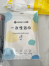 洁丽雅（Grace）一次性浴巾加厚旅行珍珠纹吸水洗脸毛巾酒店便携家用浴巾5包装 实拍图